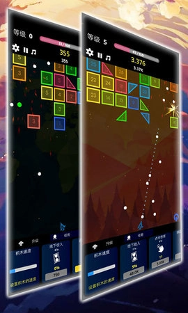 贪吃弹珠大作战安卓版