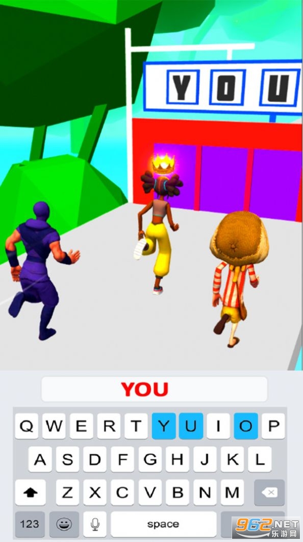 打字冲冲冲游戏最新版图4