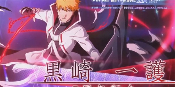 超次元大冒险无痕之月(1)