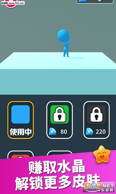 海底游乐场安卓版