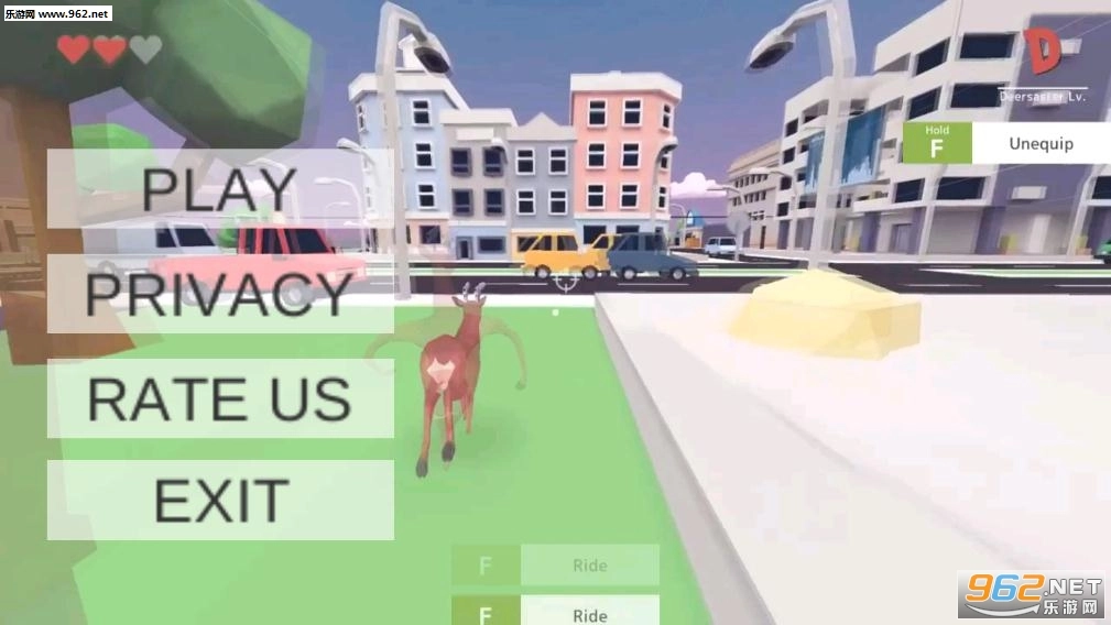 simulatordeer手机版图4