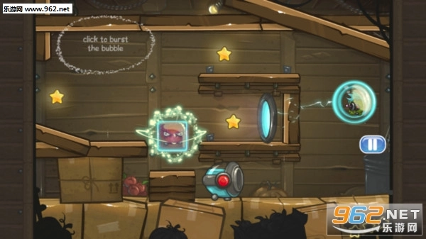 外星特工波尔游戏图2