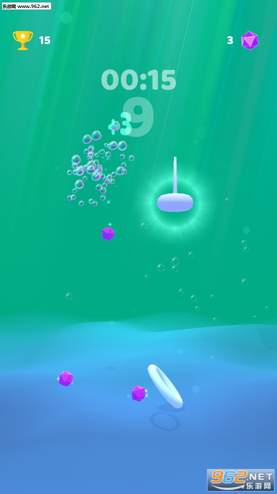 水中套环3D安卓版