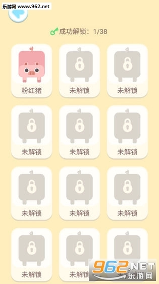 连线王者游戏红包版图4