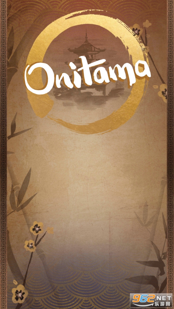 形意棋游戏手机版