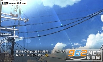 三色绘恋SMobileLink