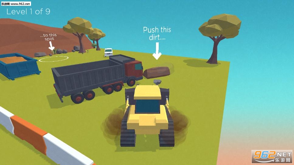 翻土推土机模拟器游戏