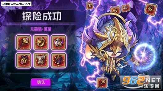 疯狂洞穴安卓版图3