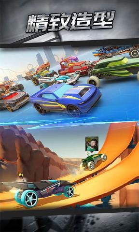 出租车城市探索安卓版