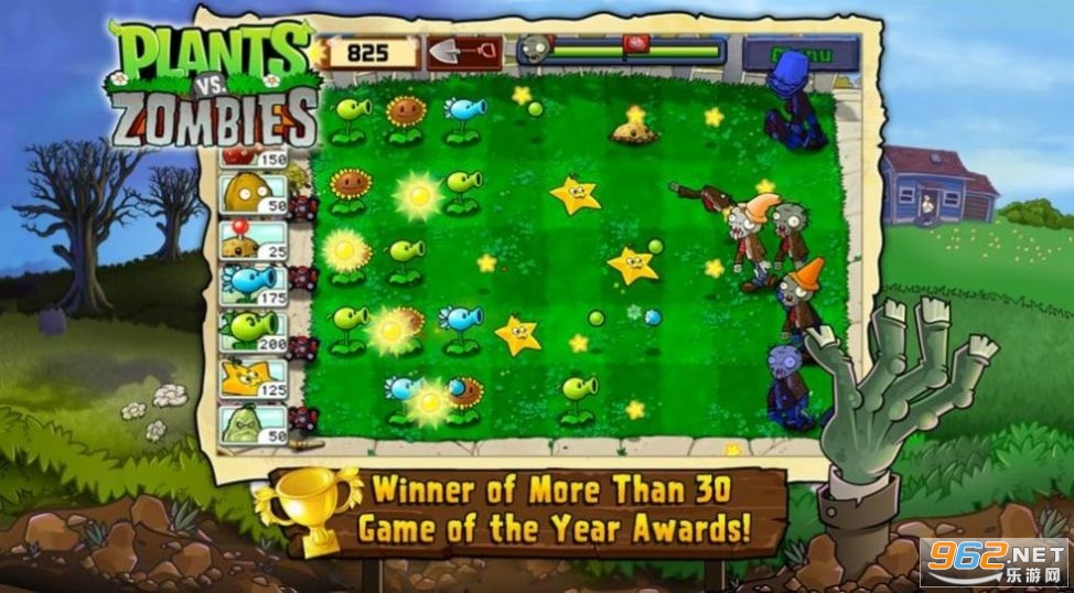 植物大战僵尸东宫西游图3