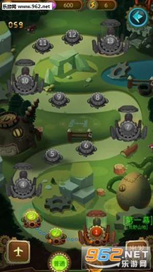 蒸汽大魔王安卓版图3