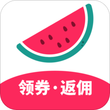 西瓜有券安卓版