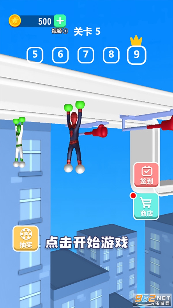 爬墙蜘蛛人安卓版