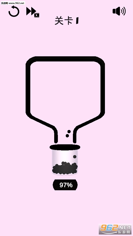 钉住球球游戏安卓版图7