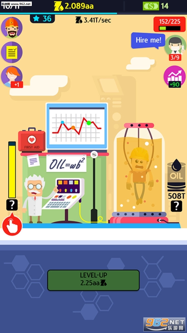 闲置石油大亨安卓版图5