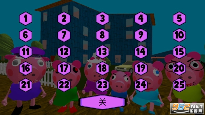 疯狂佩奇一家中文版