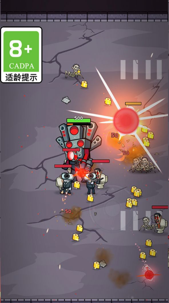 怪物数字迷宫(3)