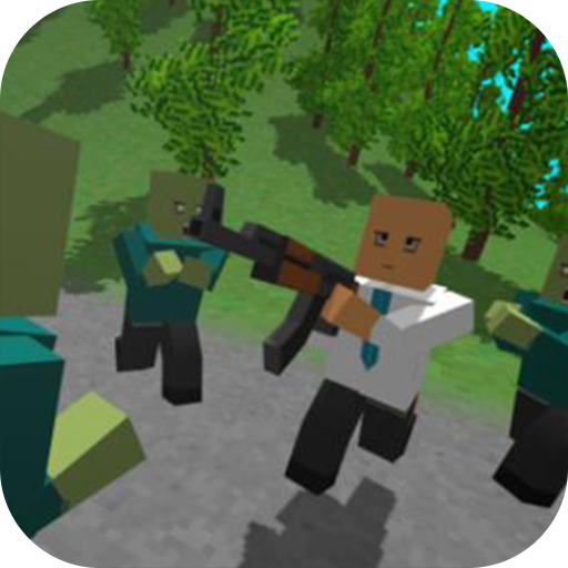 僵尸生存抵抗安卓版