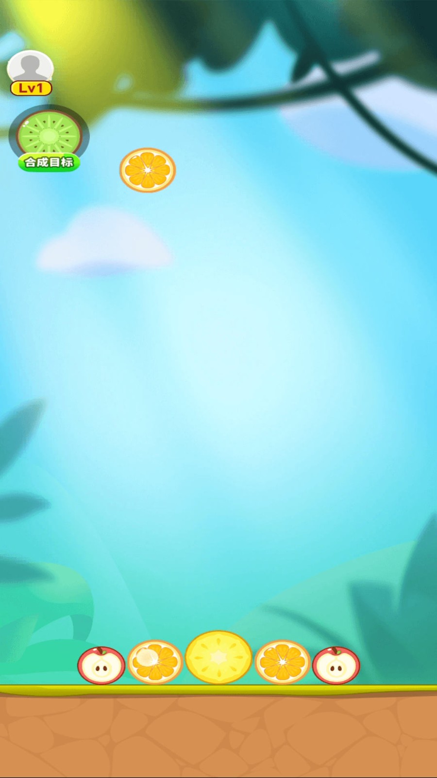 玉兔爱合成红包版