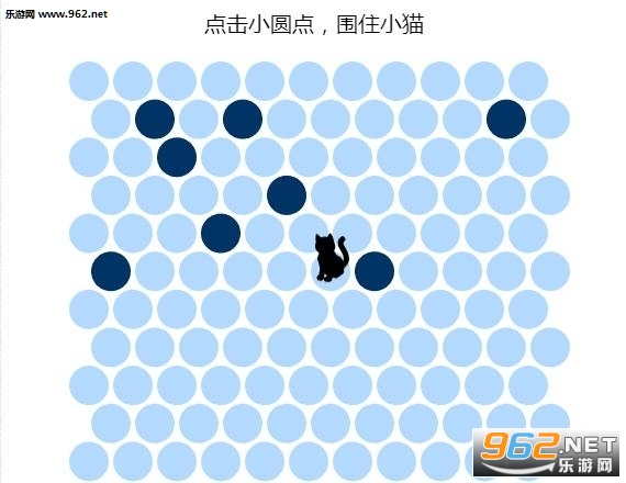 圈小猫游戏安卓版(1)
