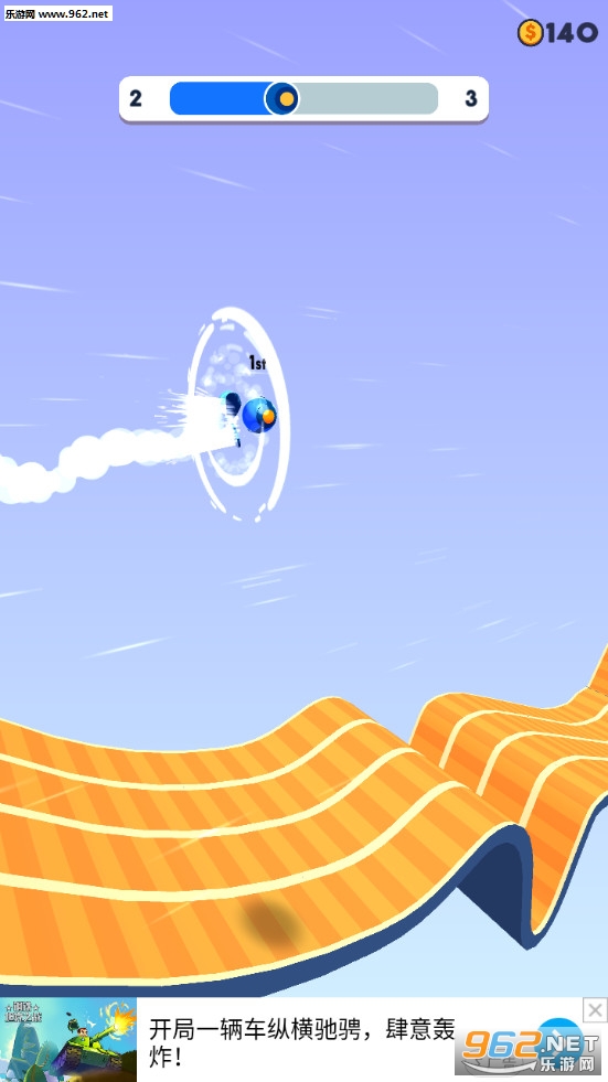 小短腿机器人图3