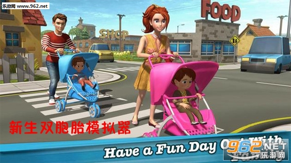 新生双胞胎模拟器安卓版