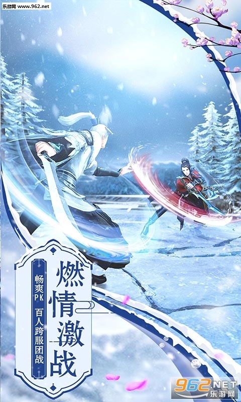 出租车驾驶模拟器游戏