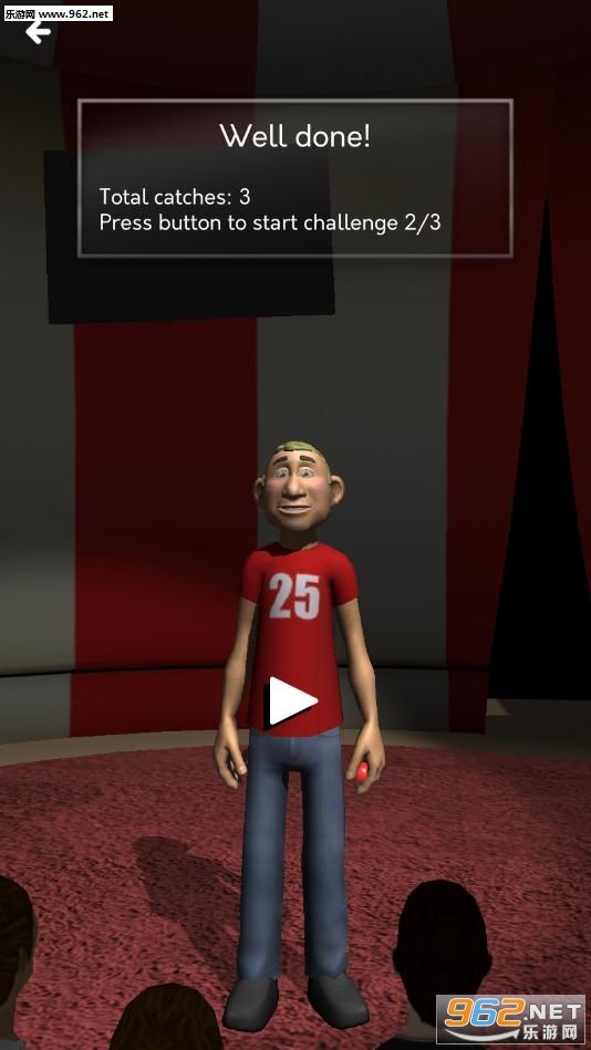 终极杂耍安卓版