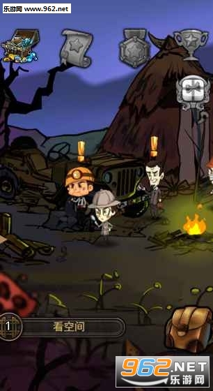 无尽的摸金正版(2)