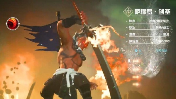 守住我方炮塔图3