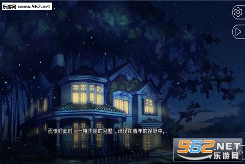 且听琴语手机版