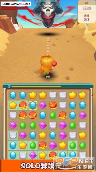 消消打怪兽最新版