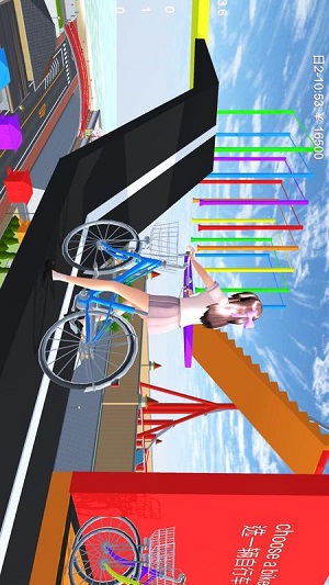 樱花高校模拟生活中文版