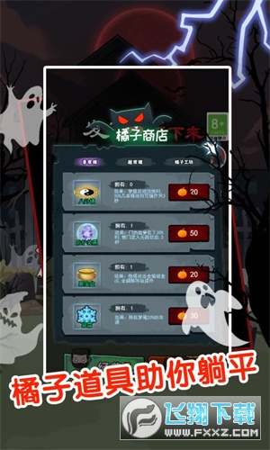 发育停不下来图3