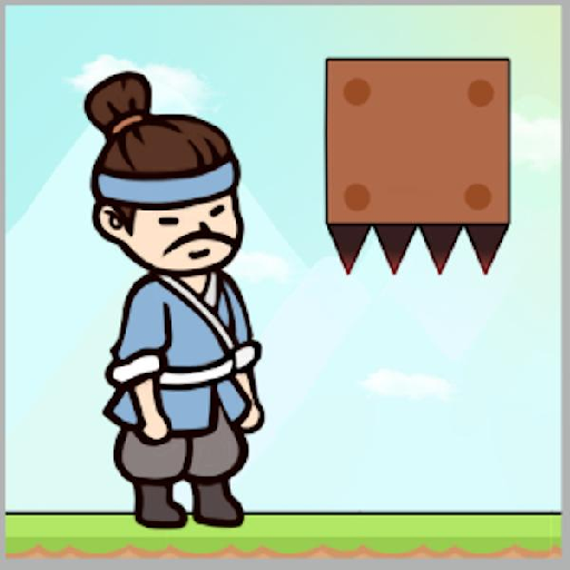 千万不要动2025最新版