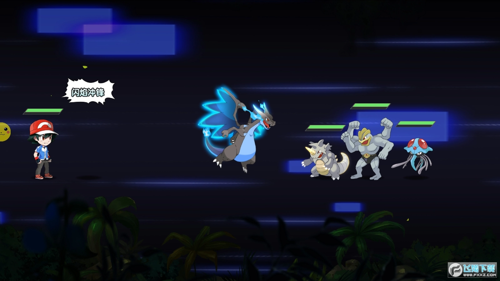 萌宠召唤师安卓版