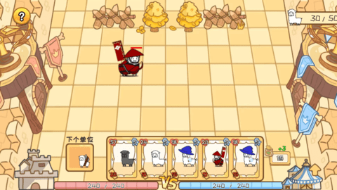 羊驼大冒险手机版(3)