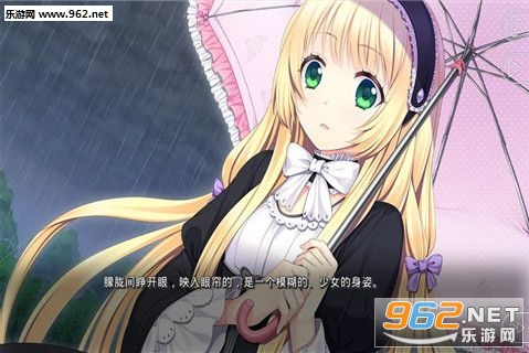 且听琴语手机版