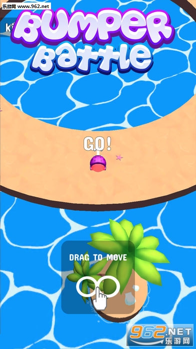 BumperBattle安卓版