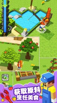 梦幻餐厅大亨安卓版图5