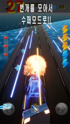 无人之境安卓版