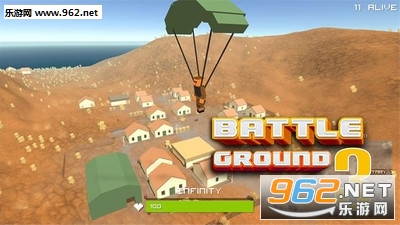 皇家未知大吃鸡截图2