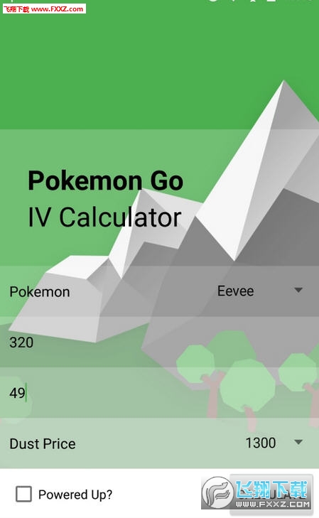 PokemonGoIVCalculator安卓版图1