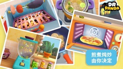 熊猫博士餐厅3图1