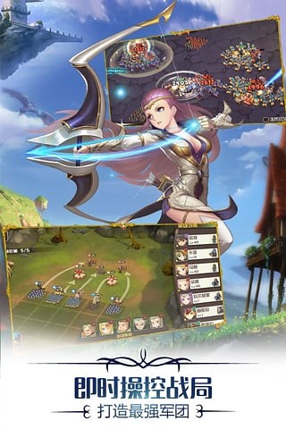 银翼骑士团游戏