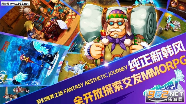 诞生吧！魔王殿下安卓版