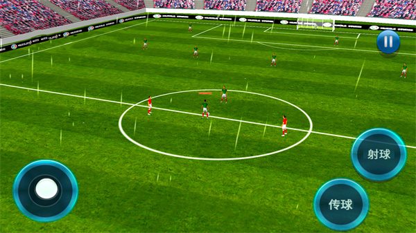 足球队长模拟图4