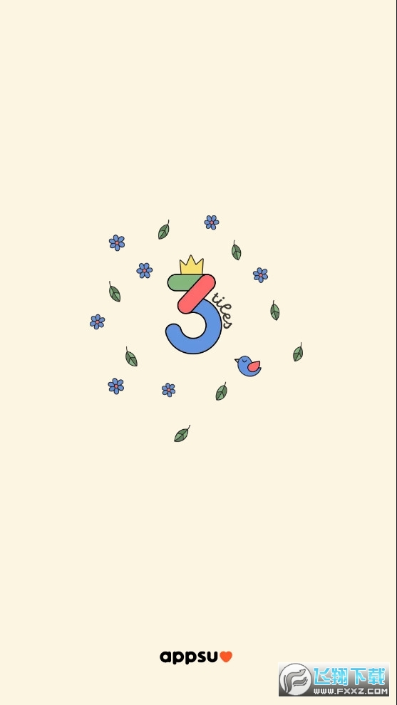 三个方块游戏安卓版图1