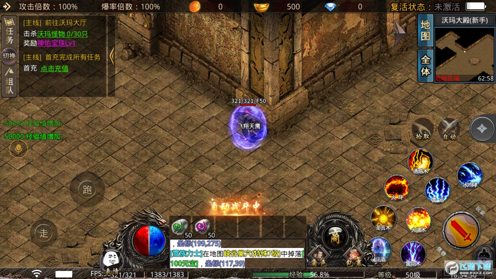 海天185绿色极品图2