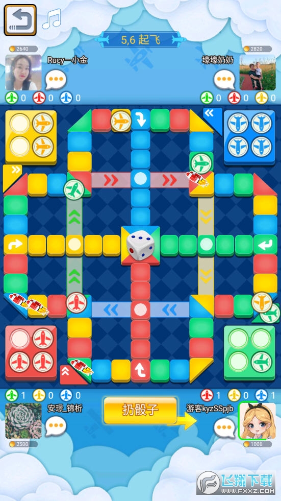 酷乐飞行棋安卓版图2